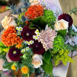 Autumn Radiance Bouquet